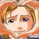 하이루 네이버블로그