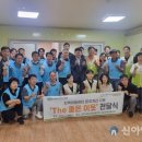 대전건축자재 이미지