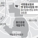 용산-73 이미지