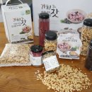 주식회사 농업회사법인 푸른 이미지