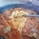 명랑부대찌개 김포한강신도시점 네이버블로그