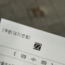 삼흥장여관 이미지