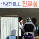 구월2동-19 이미지