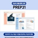 삼성영어삼가교습소