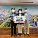 일성공인중개사사무소 이미지