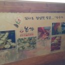 본가시흥 이미지