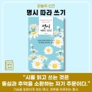 가오서점 이미지