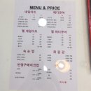 눈부신네일 이미지