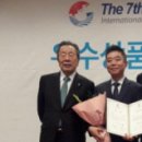 주식회사 금상 이미지