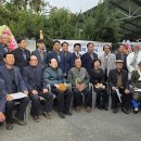 김선치의 벼루 이미지