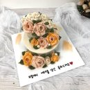 만나디저트 스튜디오