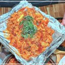 태양곱창(한양대점) 이미지