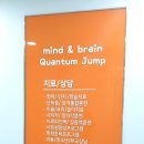 다솜치료교육센타 이미지