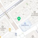 뮤직인음악교습소
