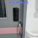 금정구 부곡동 더희망찬병원 병실문 번호키 안 열릴...에버넷 LH310H 교체 설치 후기 (명륜동 키마트열쇠)