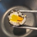 황금진족 - 경산시 진량읍 | 경산 옥산동 진미집 후기 | 연탄직화구이 갈매기살 고기집