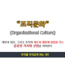 혜움컨설팅 이미지