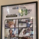 이차돌광주 이미지