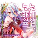 유카라이프 이미지