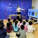 서초구립 서초성모어린이집 이미지