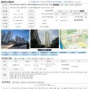 경남아파트 이미지