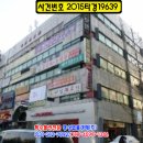 경희벽산한의원 이미지