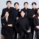 에이치투그룹