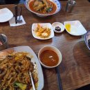 공부중화요리 이미지