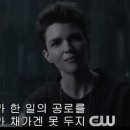 [DC]레즈비언 히어로 드라마 '배트우먼' 공식 트레일러 이미지