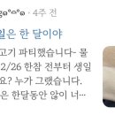 예림가