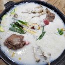 (주)진해현대서비스 이미지