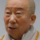 한국불교관음종 이미지
