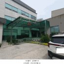 에스알컴퍼니