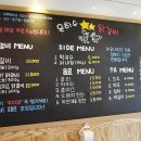 은하수포장 이미지