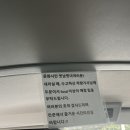 그랜드팜 | [허니문]10월 칸쿤 크리스탈 그랜드 알티튜드동 2박3일 숙박 후기 🧡