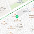 이마트24 부경대점 이미지