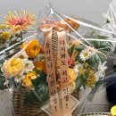 삼산길 | 시아버지 환갑 이벤트 준비 후기(장식, 선물, 케이크, 음식)