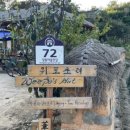 위포초려 네이버블로그
