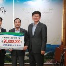 삼정건설(주) 이미지