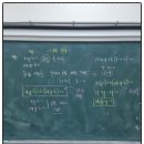 이룸수학 | 신용동수학학원 THE 이룸수학에서 꼼꼼한 설명에 복습강의까지 듣고 왔어요