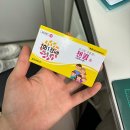 도봉-도봉-서울도봉-2213 | 방학역 약국 추천 TOP 6곳, 열린 약국, 토요일, 일요일, 공휴일, 심야