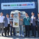 내포비료 이미지