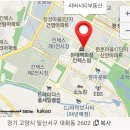 연평카센터 이미지