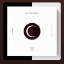 연이루리 | 1월 (1)