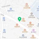 착한감자탕 연무점 네이버블로그