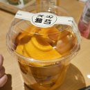 물미마트 네이버블로그