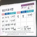 북면오리탕 김해점(자연농원) | 경남 김해 오리고기 현지인 추천맛집 북면자연농원오리탕전문점 김해점/오리탕