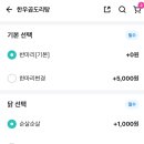봉명가 이미지