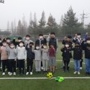 배산체육공원 풋살장 이미지