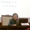혜화1937 이미지